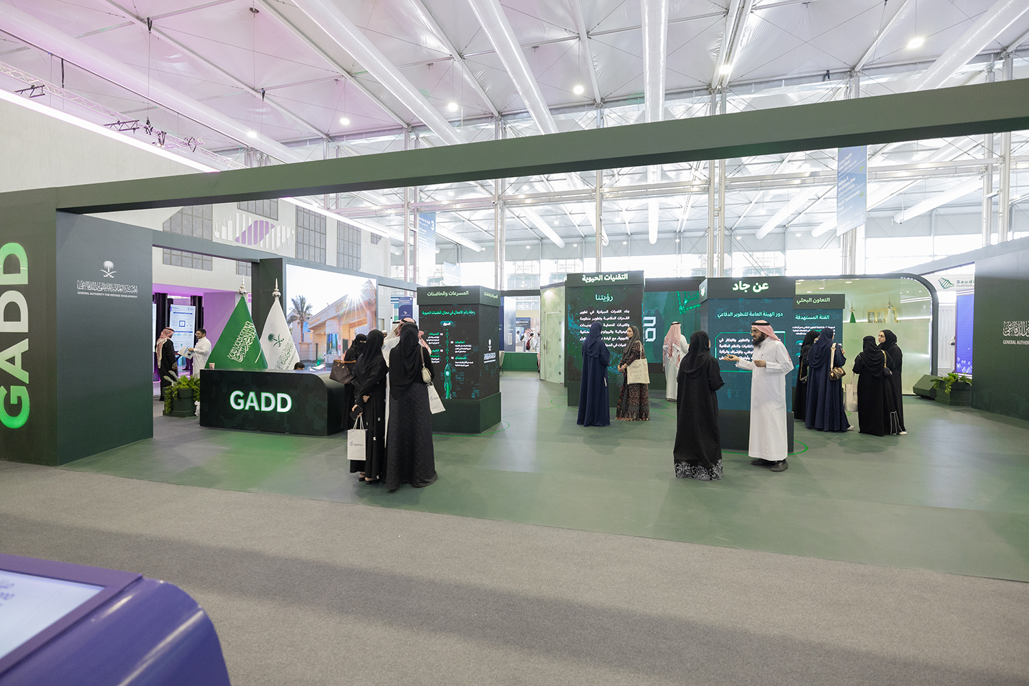 جاد تستعرض أبرز التقنيات الحيوية الدفاعية في ملتقى الصحة العالمي 2024م