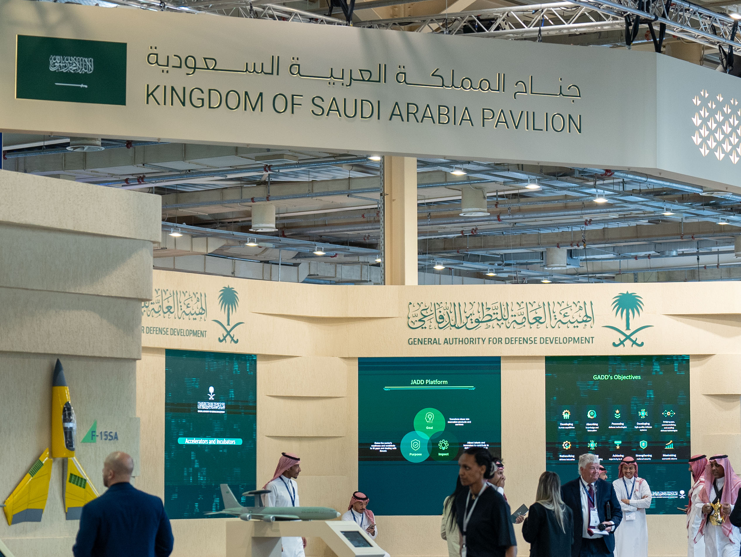 حضور سعودي فاعل في معرض ديفيا للدفاع والأمن