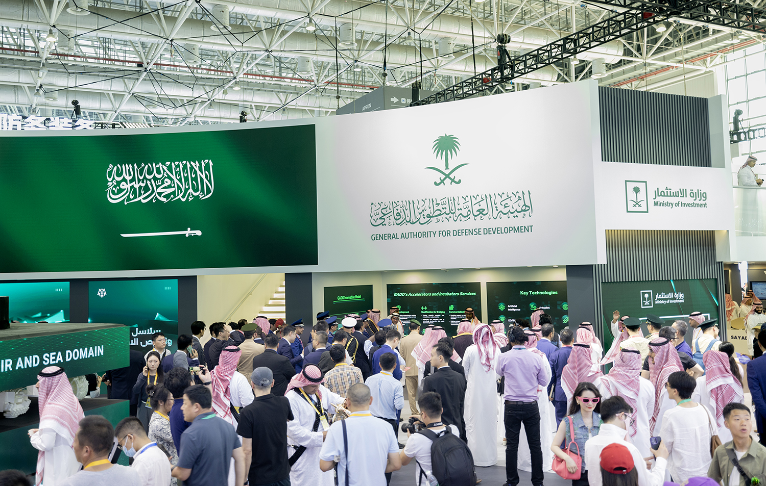 جاد تستكشف مستهدفاتها في معرض الصين الدولي للطيران والفضاء 2024م